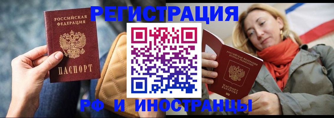 форма 3 в Йошкар-Оле